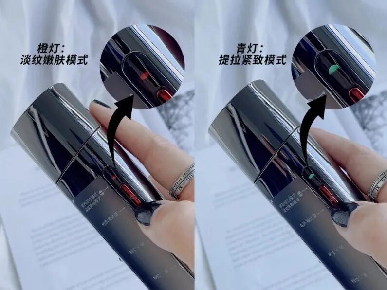 多极射频是什么国产射频美容仪，真的靠谱吗？_https://www.jmylbn.com_新闻资讯_第22张