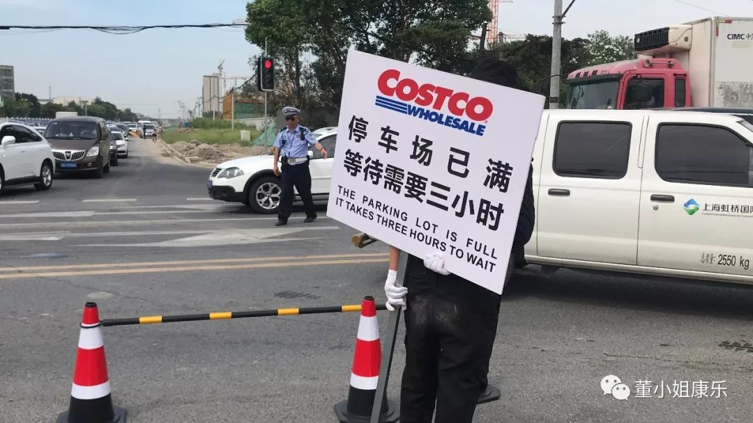 被勒令停止营业的上海Costco，惊现把尿、偷吃、痛哭，还有人被挤骨折~