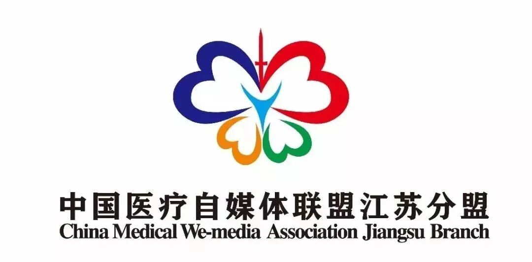 医讯怎么用前沿医讯 ｜ 用仁心仁术护佑百姓健康_https://www.jmylbn.com_新闻资讯_第13张