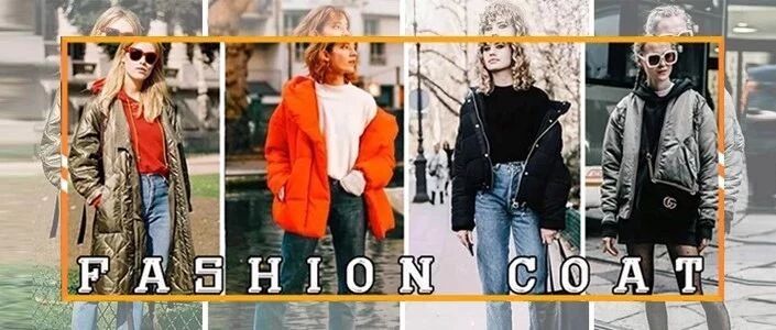 ºÅ³Æ¡°Ê±ÉÐ¾øÔµÌå¡±µÄÓðÈÞ·þ£¬ÒÑ¾­±äµÃÔ½À´Ô½Ê±÷ÖÁË