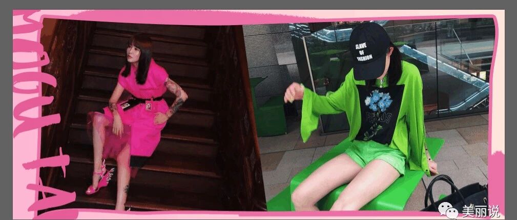 火箭少女造型师被撕？杨幂和关晓彤的表示不服。