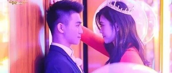 什么神仙男朋友？！奚梦瑶真人生赢家。