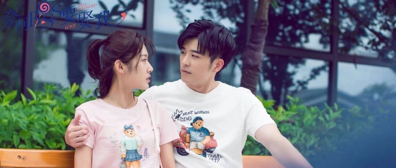 徐开骋表示，今年的甜宠一番剧已经出现了。