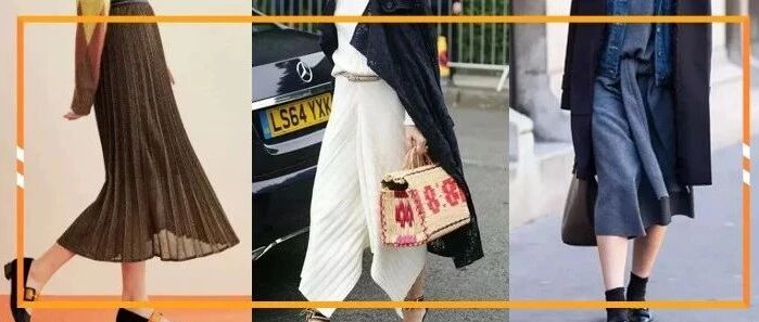 谁说冬天穿裙子冷，这些裙子明明又时髦又保暖！