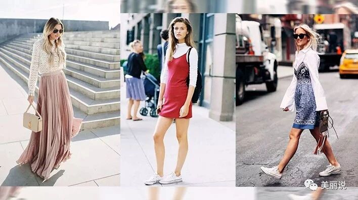 夏日T恤这样穿美一秋，五种搭配金秋不重样！
