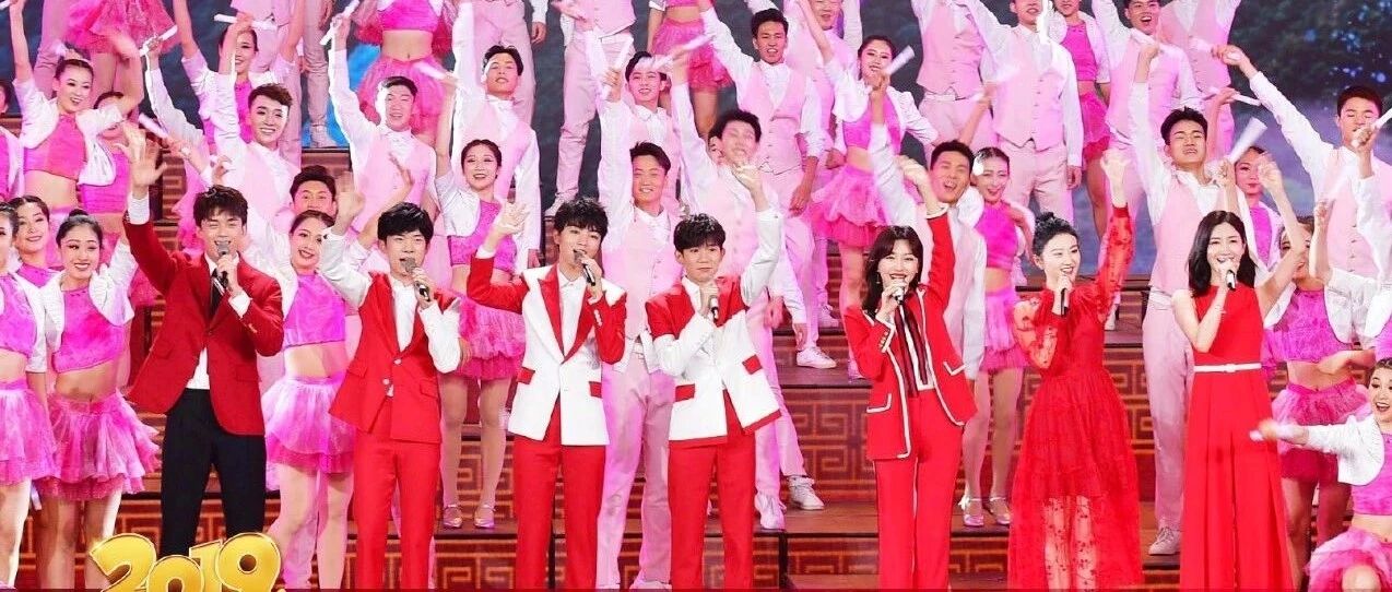 扒完春晚明星穿搭，终于知道女生为什么更爱买买买了？