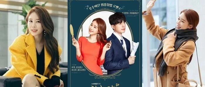 刘仁娜不仅穿出“高级感女人味”还是个人形种草机