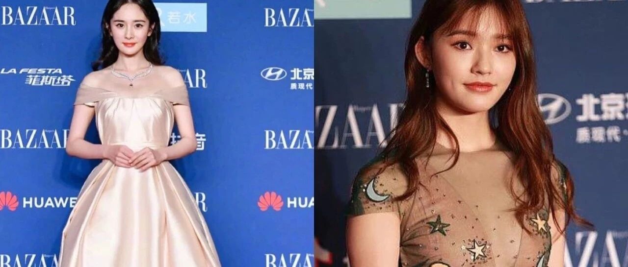 造型师又背锅了！杨幂的芭莎礼服竟然“不如”林允？