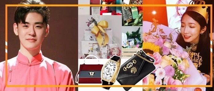 粉丝们的真金白银，砸出最实在的“爱的供养”