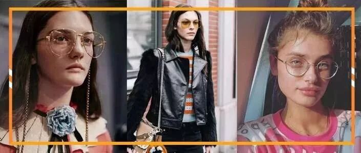 戴眼镜=书呆子？No，是因为你的眼镜不够潮！
