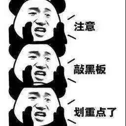 今天的交通违法大曝光,看看是否有你?-微信头条网 今天的交通违法大曝光,看看是否有你?