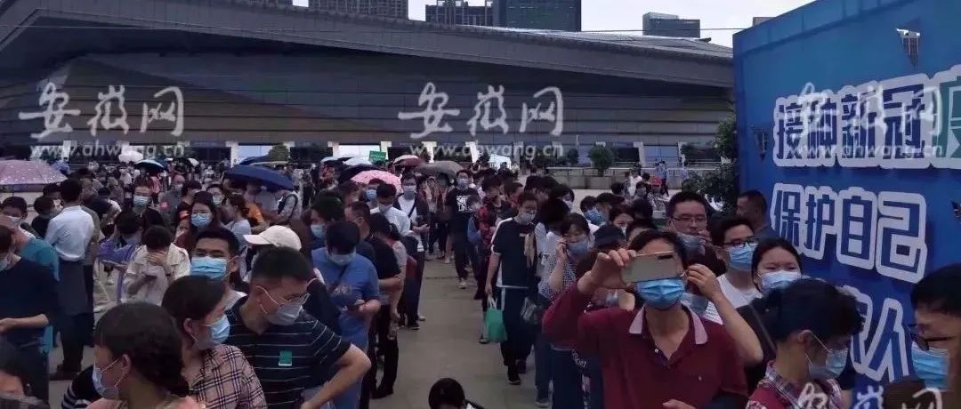 最新！安徽六安发现3名确诊7名无症状！合肥紧急启用方舱接种点，安徽疾控发出重要建议！辽宁2例确诊皆为安徽确诊患者密接…