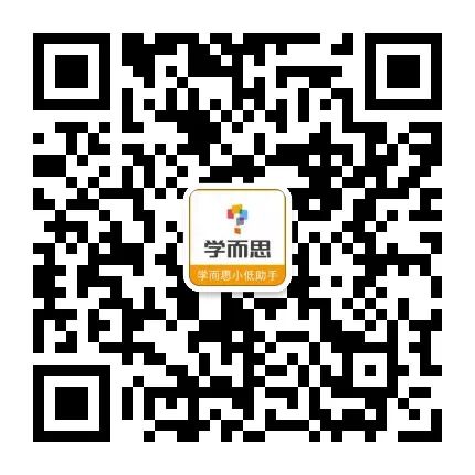 徐州解放路小學校長是誰_徐州市解放路小學搬遷_徐州市解放路小學