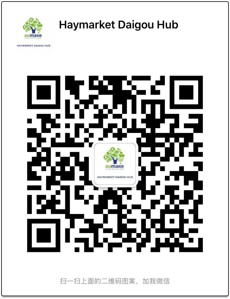 澳洲销量第一的孕妇及宝宝护理产品GAIA来袭！发圈就送伴手礼！来就送创始人亲笔签名限量版圣诞祝福卡！ - 30