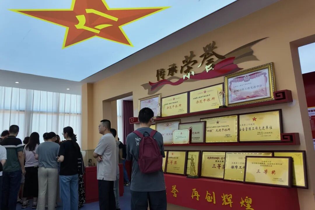 微信图片_20260730084215_1986_88.jpg