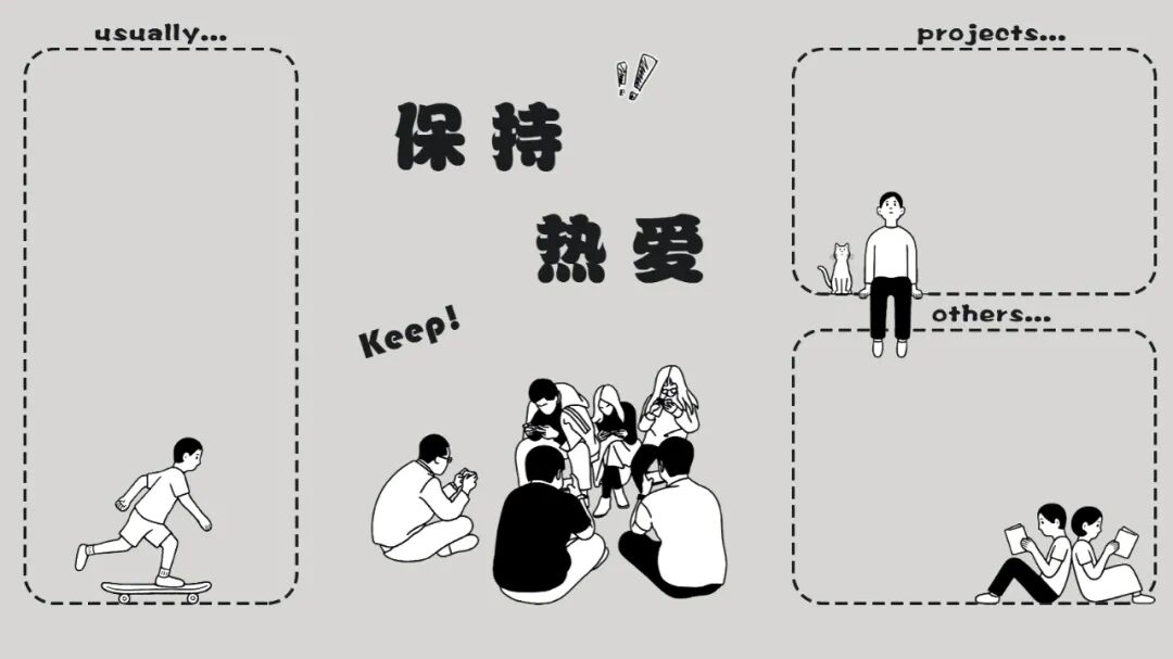 电脑壁纸｜2026新款打工人电脑壁纸100张