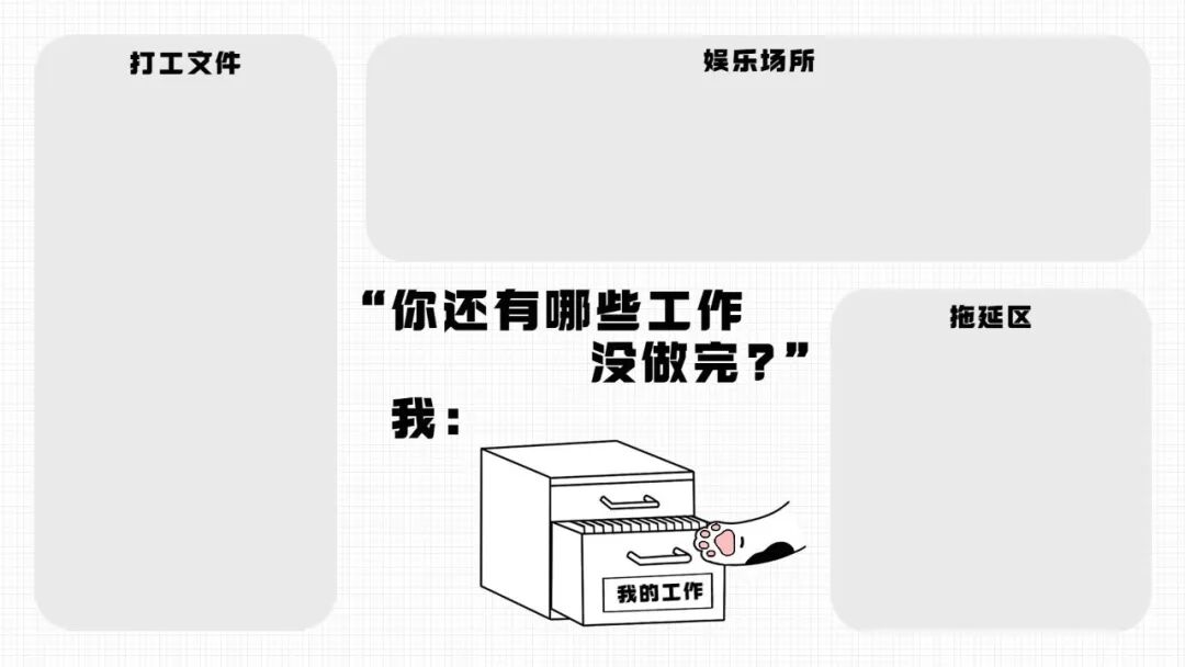电脑壁纸｜2026新款打工人电脑壁纸100张
