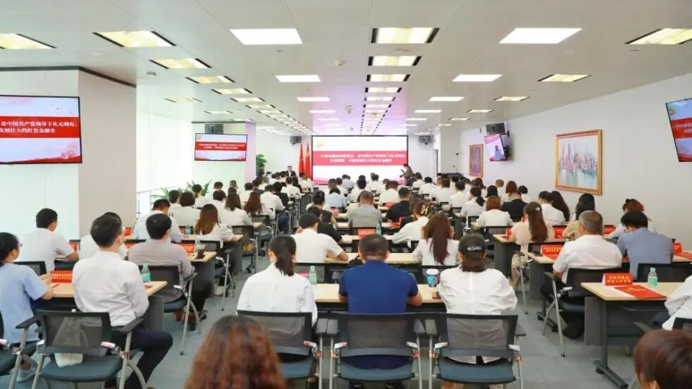 深圳市新兴金融行业党委2023年度十件大事