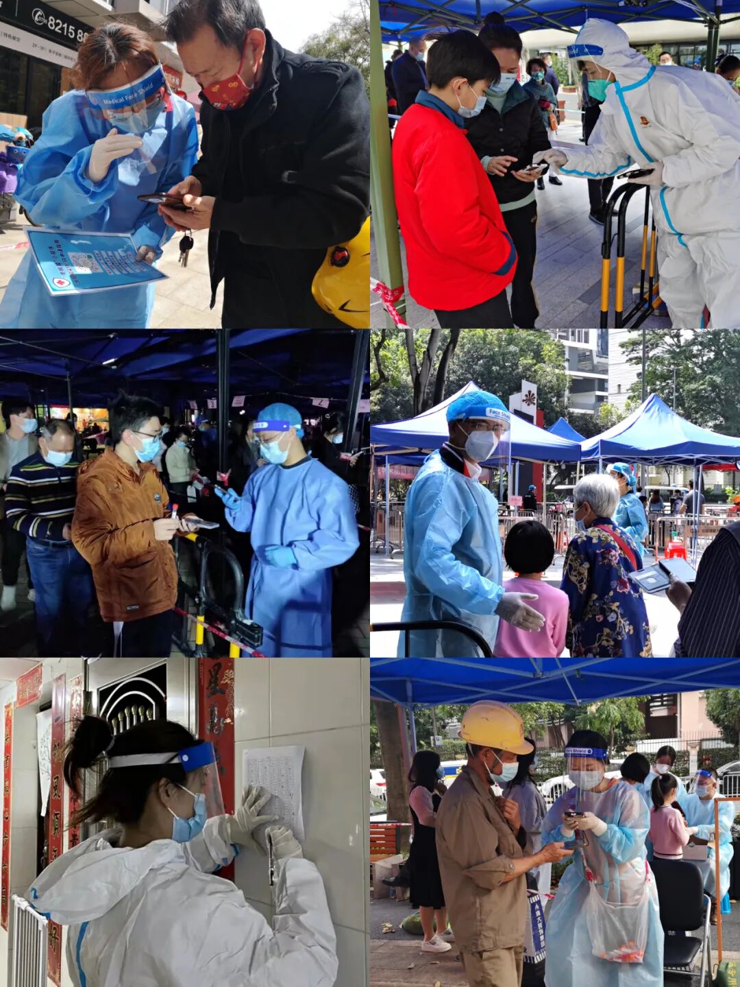 金融抗疫| 同舟共济，战“疫”前线彰显新兴金融“硬核”担当