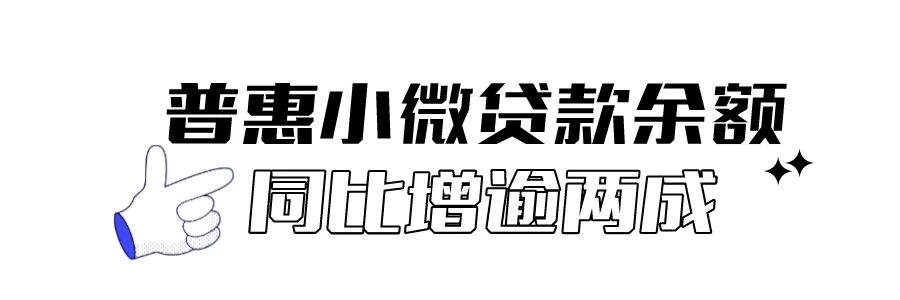深圳金融业前三季度数据出炉 为民营企业发展提供高质量金融支持