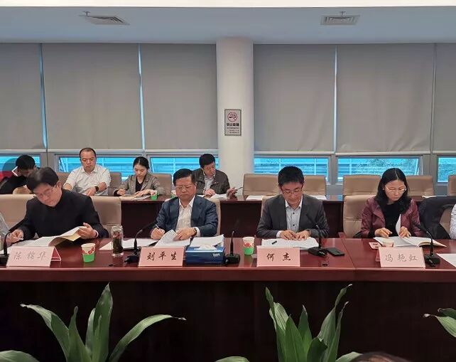 市地方金融监督管理局召开全局总结大会