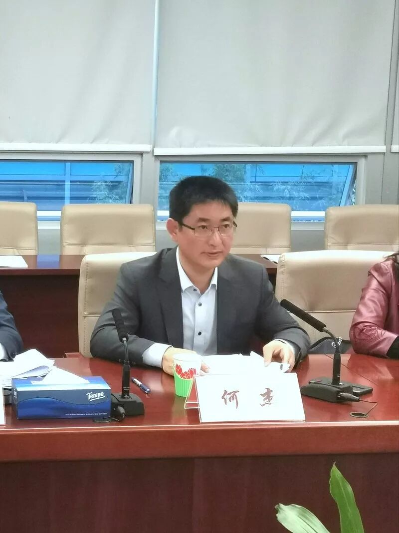 市地方金融监督管理局召开全局总结大会