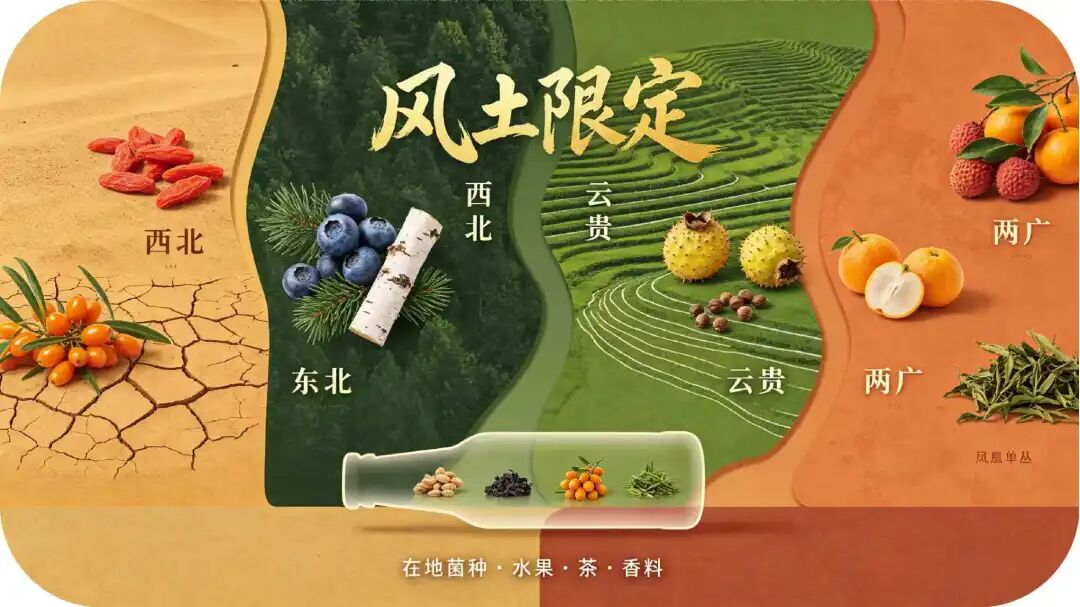 640 (4).png
