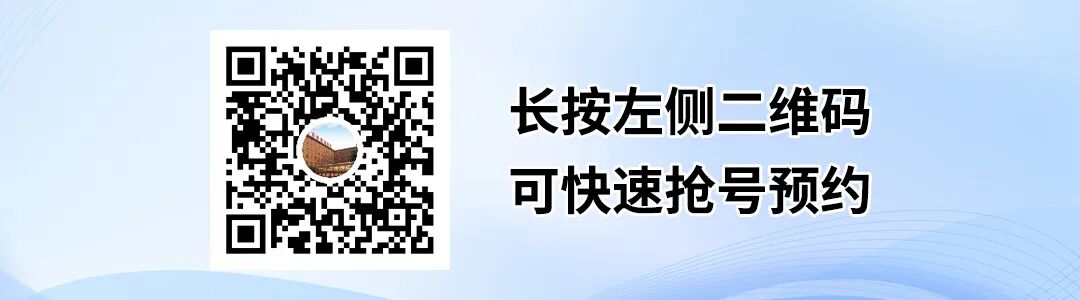 为什么到了夏天慢阻肺更厉害【重磅医讯】北京朝阳医院郭兮恒教授、张隽博士于6月21-22日在济南哮喘病医院会诊，冬病夏治专解哮喘、慢阻肺、老慢支等呼吸病难题_https://www.jmylbn.com_新闻资讯_第1张