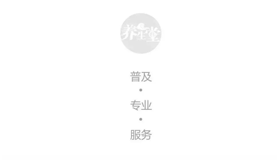 60岁吃降压药降到多少最好,老年人降压新目标权威发布：血压控制在这个数，身体获益最..