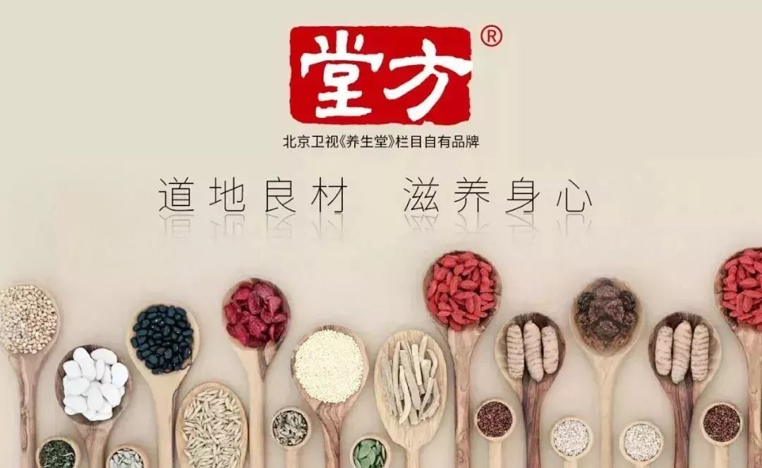 60岁吃降压药降到多少最好