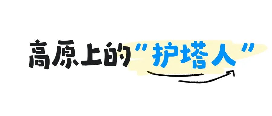 创意手绘风春季招聘宣传公众号首图__2026-03-17+14_50_31.jpg