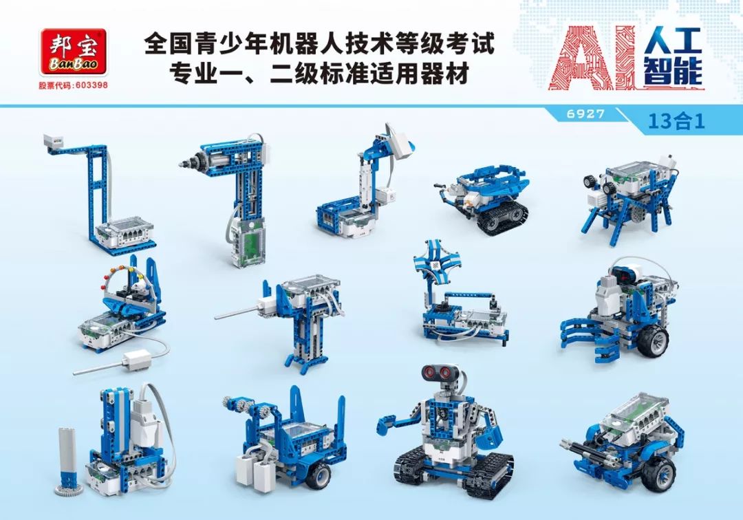 微信图片_20190805091635.jpg