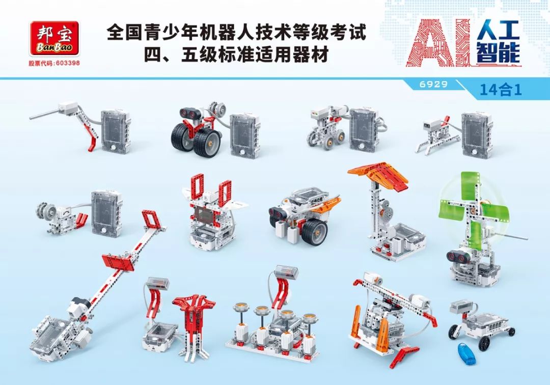 微信图片_20190805091127.jpg