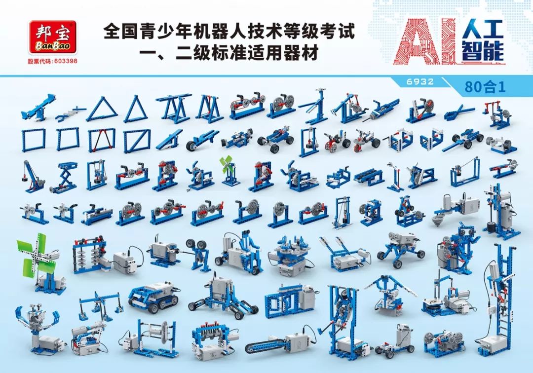 微信图片_20190805091114.jpg