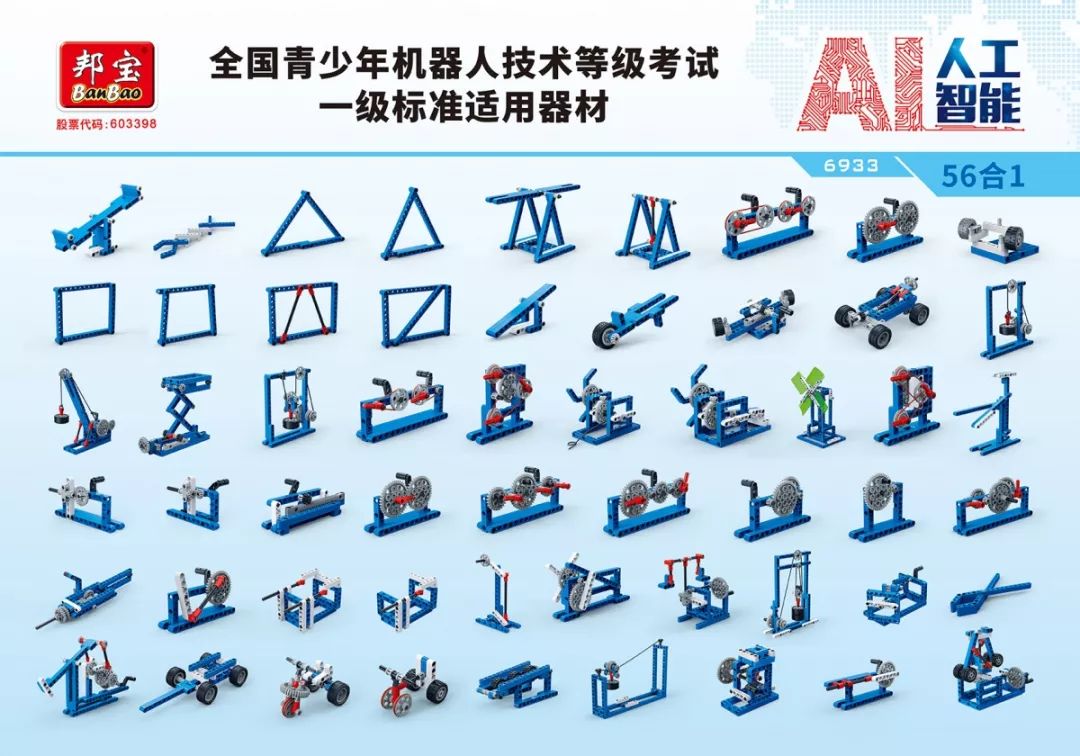 微信图片_20190805091105.jpg
