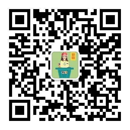 《延禧攻略》打鐵花表演、1.5w株鬱金香燈海……你不能錯過的燈展都在這了！ 娛樂 第38張