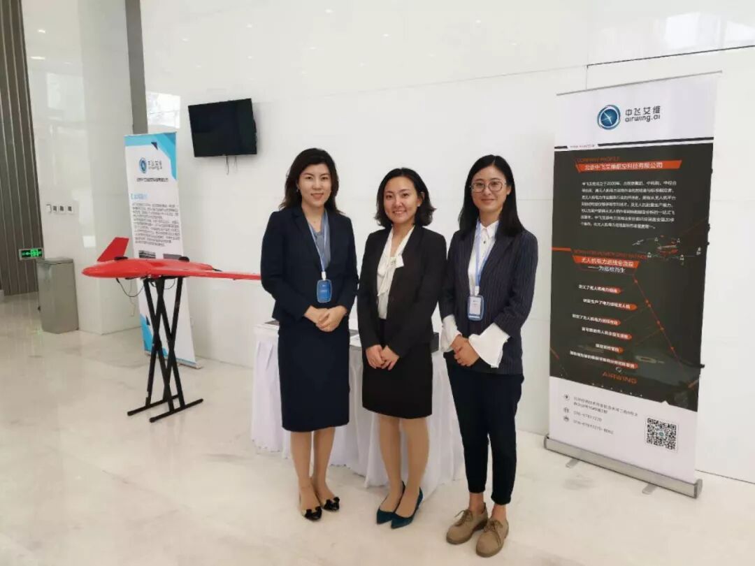 開發(fā)區(qū)“智”造硬科技，中飛艾維龍巢亮眼