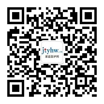 单水平呼吸机怎么使用一篇文章读懂双水平呼吸机_https://www.jmylbn.com_新闻资讯_第7张