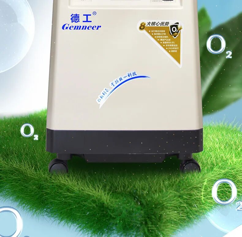 家用制氧机怎么使用如何对制氧机进行保养？_https://www.jmylbn.com_新闻资讯_第2张
