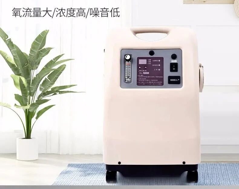 买制氧机注意什么选择家用制氧机需要注意什么？_https://www.jmylbn.com_新闻资讯_第1张