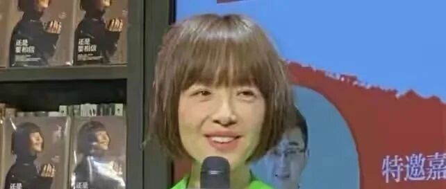 鲁豫身材太瘦干了，穿高端定制得衣服都拉不上档次，反而是显俗气