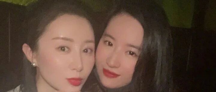 刘亦菲舒畅晒闺蜜照，一身高档货现身，一旁的舒畅确实逊色不少