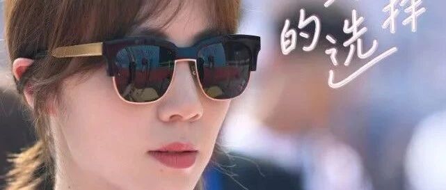 黄磊老婆孙莉可真会保养！T恤牛仔裤就把气质完全显现，厉害极了