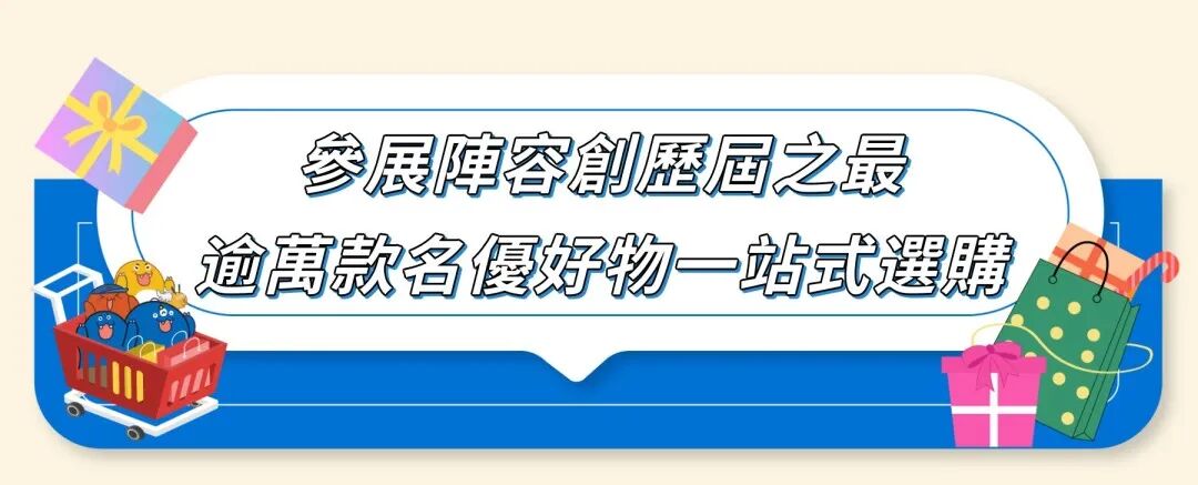 微信图片_2026-08-13_152703_488.jpg