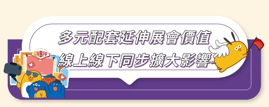 微信图片_2026-08-13_152710_663.jpg