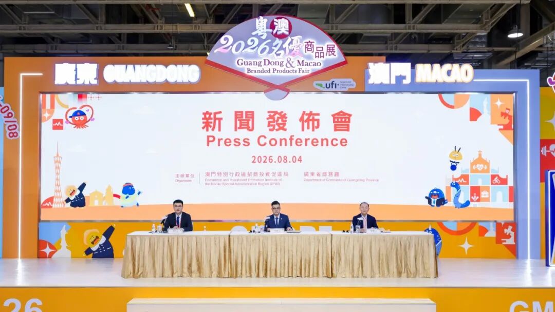 微信图片_2026-08-05_151351_592.png