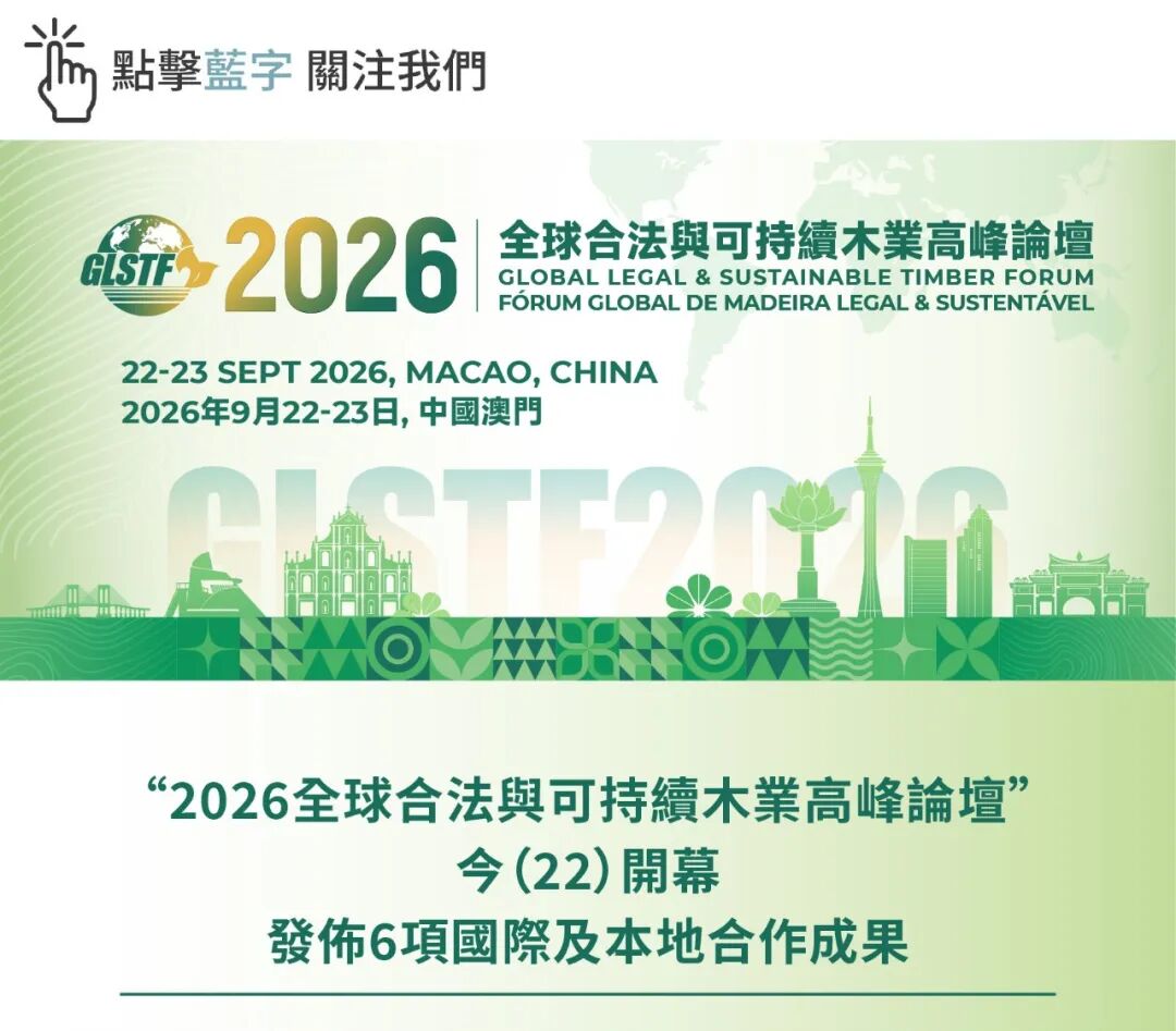 微信图片_2026-09-23_113224_390.jpg