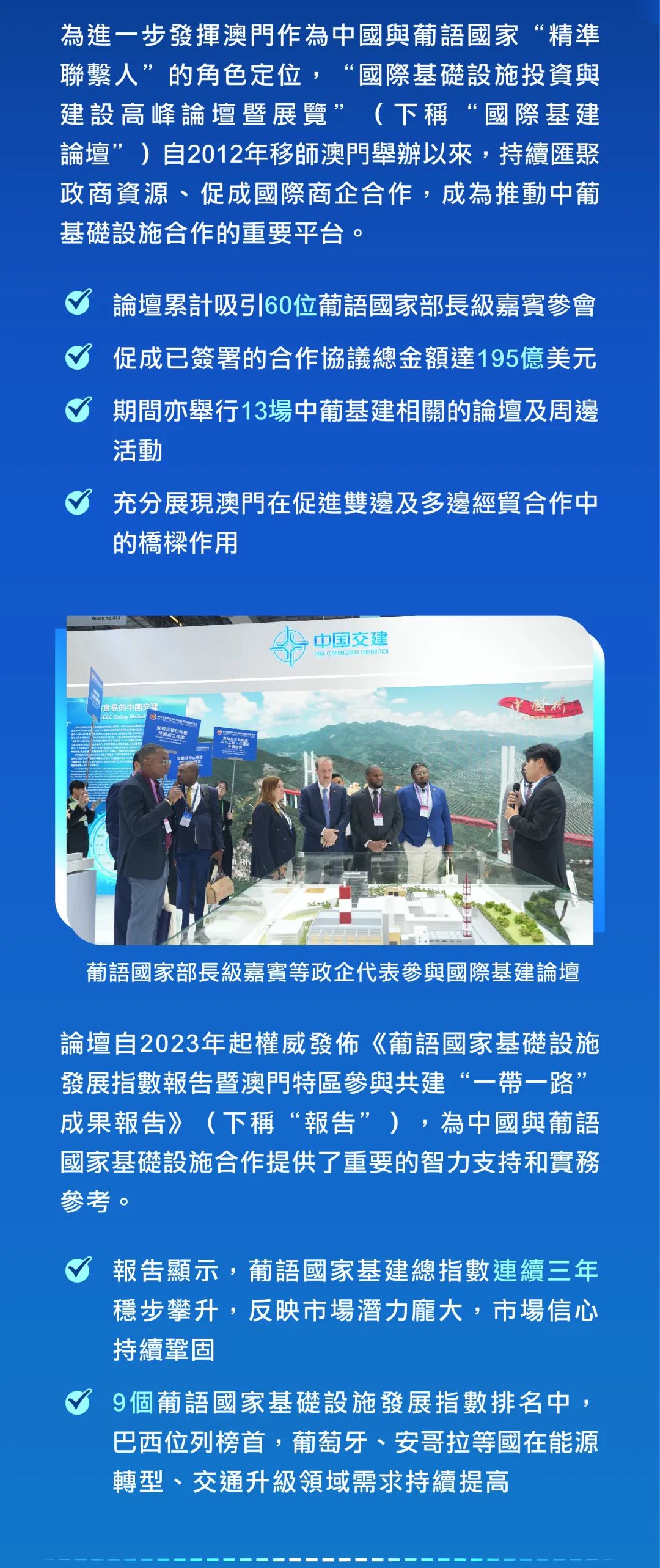 微信图片_2026-06-05_123546_924.jpg