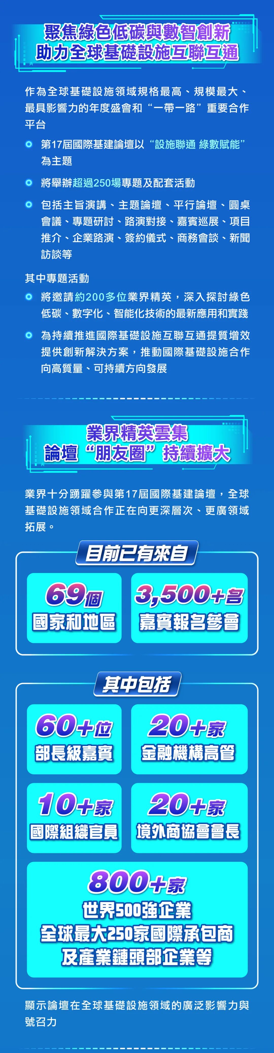 微信图片_2026-05-09_103752_235.jpg