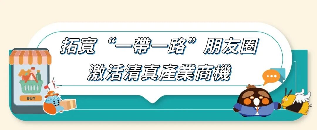 微信图片_2026-08-13_152708_792.jpg